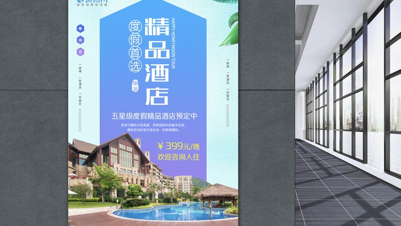 以下是一些广州地区的农家乐推荐，供您参考：