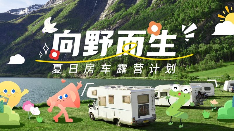 服务质量是衡量团建基地品牌实力的重要指标。以下是一些考察服务质量的关键点：