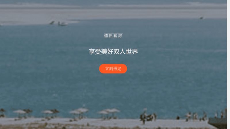 研学旅行安全规范要求：护航成长，安全先行