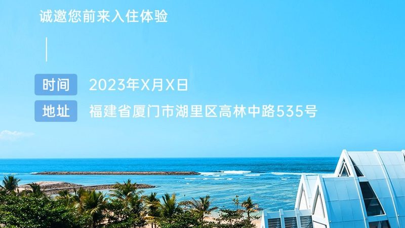 成都定制旅游厂家直销推荐