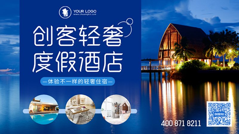 上海出发跟团游的费用明细通常包括以下几部分：